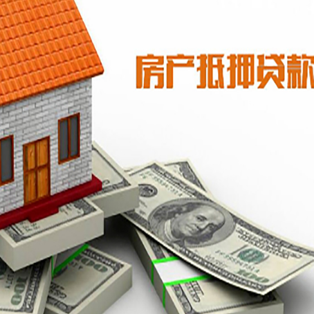 禅城贷款助贷公司新渝启服十年老牌