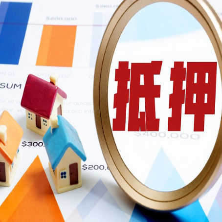 禅城助贷公司推荐一家新渝启服